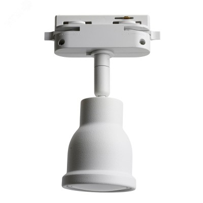 Светильник трековый под лампу GU10 в стальном корпусе,белый,AL199