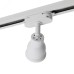 Светильник трековый под лампу GU10 в стальном корпусе,белый,AL199