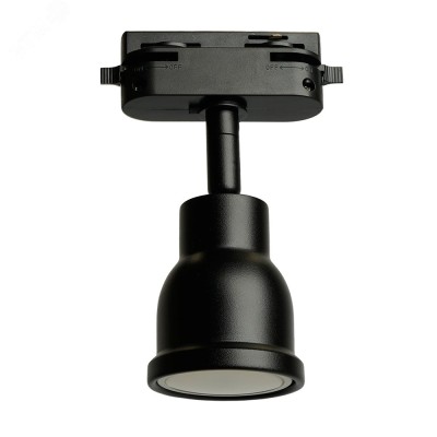 Светильник трековый под лампу GU10 в стальном корпусе,черный,AL199