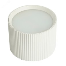 Светильник потолочный 12W,230V,GX53,белый,HL458