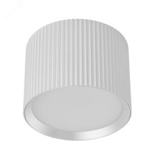 Светильник потолочный 12W,230V,GX53,серебро,HL458