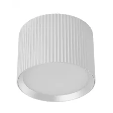 Светильник потолочный 12W,230V,GX53,серебро,HL458
