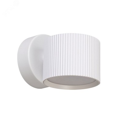 Светильник настенный 12W,230V,GX53,белый HL4580