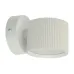Светильник настенный 12W,230V,GX53,белый HL4580
