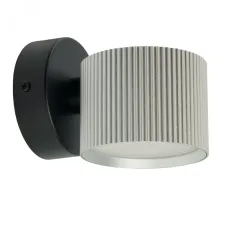 Светильник настенный 12W,230V,GX53,серебро+черный HL4580