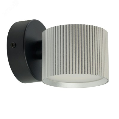 Светильник настенный 12W,230V,GX53,серебро+черный HL4580