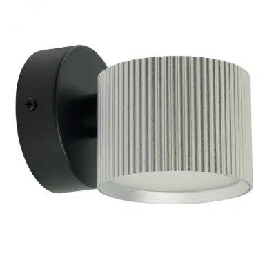 Светильник настенный 12W,230V,GX53,серебро+черный HL4580