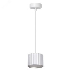 Светильник потолочный на подвесе GX53 12W 230V, белый HL4588