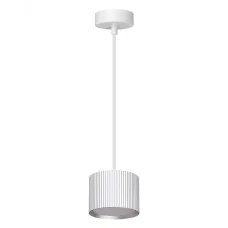 Светильник потолочный на подвесе GX53 12W 230V, белый HL4588
