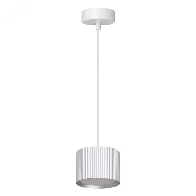 Светильник потолочный на подвесе GX53 12W 230V, белый HL4588
