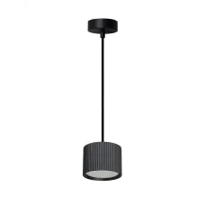 Светильник потолочный на подвесе GX53 12W 230V, черный HL4588