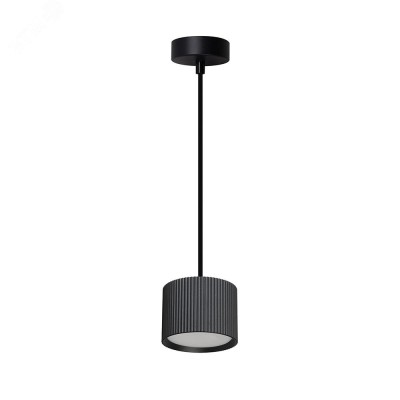 Светильник потолочный на подвесе GX53 12W 230V, черный HL4588