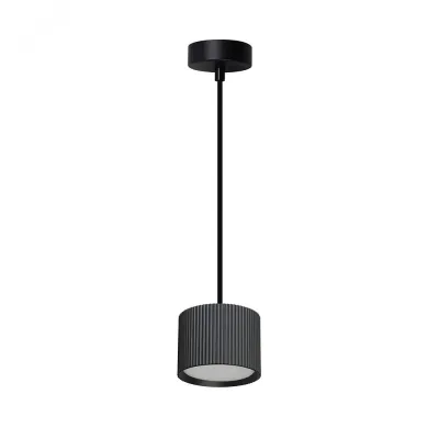 Светильник потолочный на подвесе GX53 12W 230V, черный HL4588