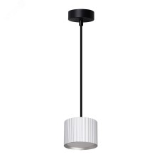 Светильник потолочный на подвесе GX53 12W 230V, серебро + черный HL4588