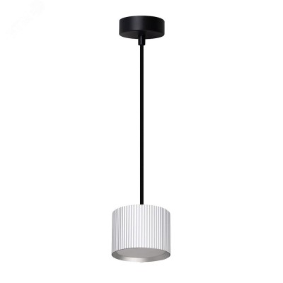 Светильник потолочный на подвесе GX53 12W 230V, серебро + черный HL4588