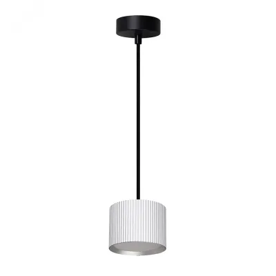 Светильник потолочный на подвесе GX53 12W 230V, серебро + черный HL4588