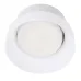 Светильник потолочный GX53 12W 230V,белый HL460