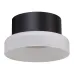 Светильник потолочный GX53 12W 230V, черный HL460