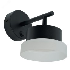Светильник настенный GX53 12W 230V, черный HL4600