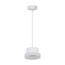 Светильник потолочный на подвесе GX53 12W 230V, белый HL4608