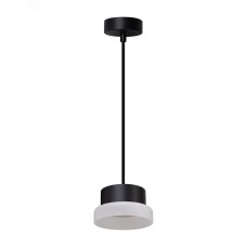 Светильник потолочный на подвесе GX53 12W 230V, черный HL4608