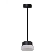 Светильник потолочный на подвесе GX53 12W 230V, черный HL4608