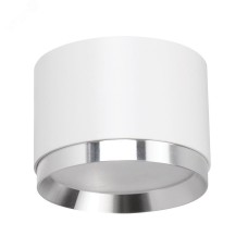 Светильник потолочный 12W,  230V, GX53,  белый + хром HL459