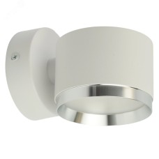 Светильник настенный 12W,230V,GX53,белый+хром HL4598