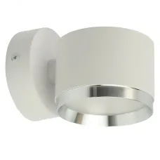Светильник настенный 12W,230V,GX53,белый+хром HL4598