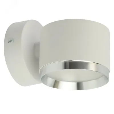 Светильник настенный 12W,230V,GX53,белый+хром HL4598