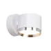 Светильник настенный 12W,230V,GX53,белый+хром HL4598