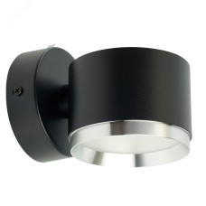 Светильник настенный 12W,230V,GX53,черный+хром HL4598