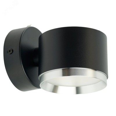 Светильник настенный 12W,230V,GX53,черный+хром HL4598