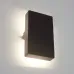 Светильник уличный светодиодный, 6W, 2700/4000/6400K, DH509, чёрный