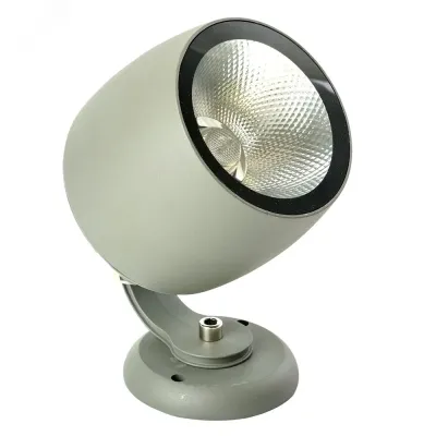 Светодиодный прожектор, 110*100*137мм, IP65 20W 85-265V, 2700K, LL-600