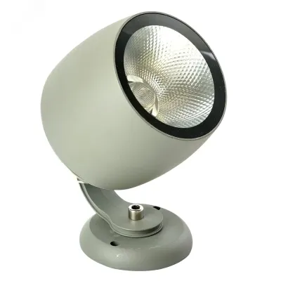 Светодиодный прожектор, 110*110*137мм, IP65 24W 85-265V, RGB, LL-600