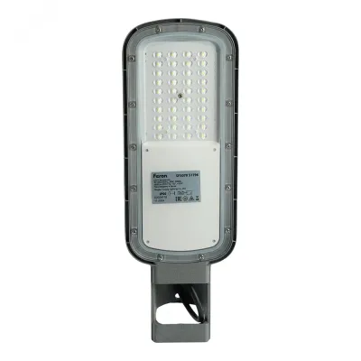 Уличный светодиодный светильник 30W 5000K  AC90-300V/ 50Hz цвет серый (IP66), SP3070