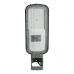 Уличный светодиодный светильник 30W 5000K  AC90-300V/ 50Hz цвет серый (IP66), SP3070