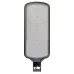 Уличный светодиодный светильник 200W 5000K  AC90-300V/ 50Hz цвет серый (IP66), SP3070