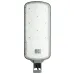 Уличный светодиодный светильник 200W 4000K  AC90-300V/ 50Hz цвет серый (IP66), SP3070