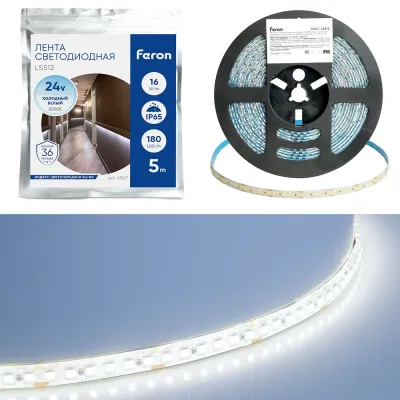 Лента светодиодная 180SMD(2835)/м 16Вт/м 24V 5000*10*2.3мм 6000К, LS512 FERON