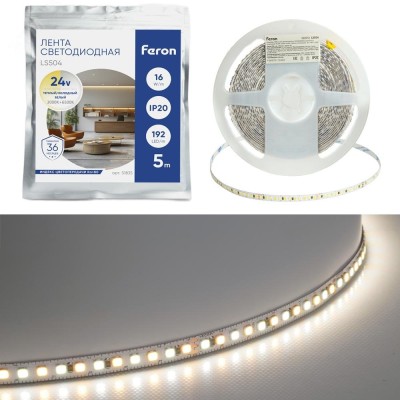 LS504 CCT-MIX 192SMD(2835) 16Вт/м 24V 5000*8*1.44мм 3000К+6500K, IP20