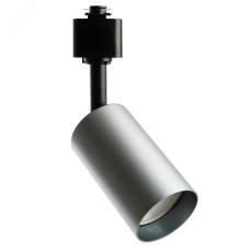 AL155 светильник трековый под лампу GU10,графит