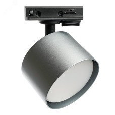 Светильник трековый под лампу GX53,графит,AL159