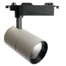Светильник трековый светодиодный на шинопровод 30W,2700 Lm,6400К,35 градусов,серый,AL103 со встроенным драйвером серия MarketBright