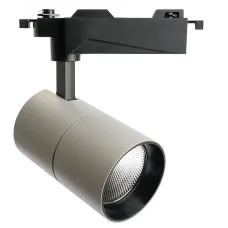 Светильник трековый светодиодный на шинопровод 30W,2700 Lm,6400К,35 градусов,серый,AL103 со встроенным драйвером серия MarketBright