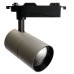 Светильник трековый светодиодный на шинопровод 30W,2700 Lm,6400К,35 градусов,серый,AL103 со встроенным драйвером серия MarketBright
