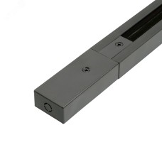 Шинопровод для трековых светильников, черный, 3м,  в наборе токоввод, заглушка, крепление, CAB1007