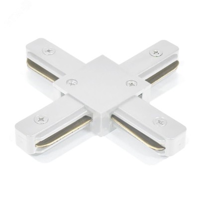 Коннектор Х-образный  для шинопровода , белый, LD1018 для CAB1007