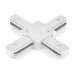 Коннектор Х-образный  для шинопровода , белый, LD1018 для CAB1007